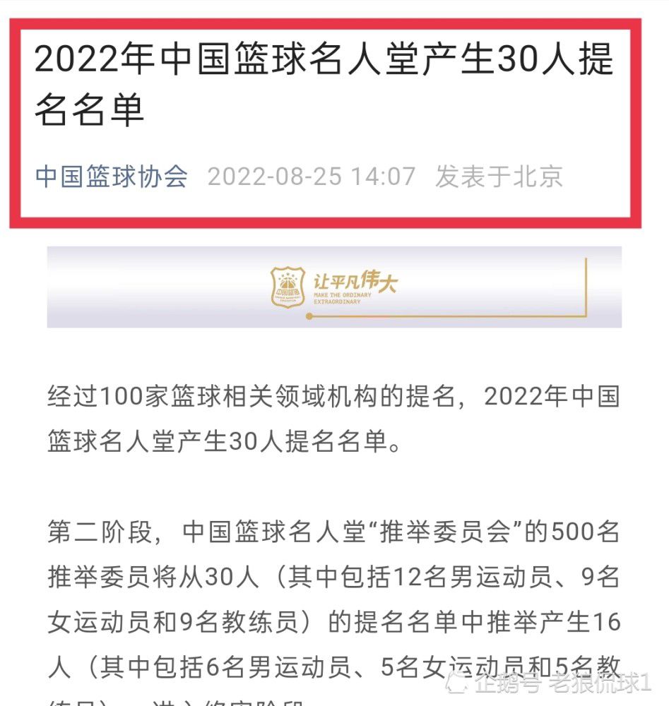 固然终究没能获得戛纳的承认，可是影片的前卫与怪异，已使其成了一个影史的传奇。